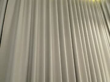 Foto erotica #2979474 pe KUR.ro