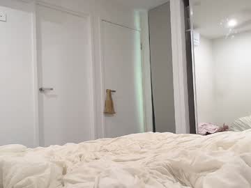 Poza Erotica #1495418 - Dimensiune completa