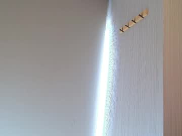 Foto erotica #3067658 pe KUR.ro