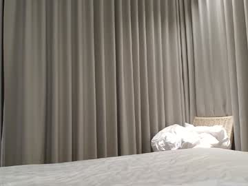 Foto erotica #2979866 pe KUR.ro