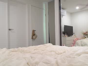 Nebunii pe chat marca avabrooks