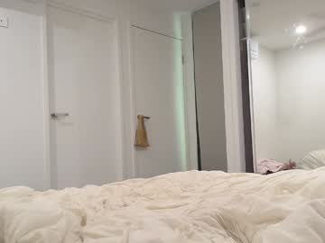 Foto erotica #1495369 pe KUR.ro