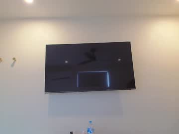 Foto erotica #2870702 pe KUR.ro