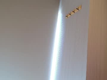 Foto erotica #3067609 pe KUR.ro