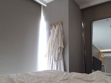 Foto porno avabrooks vrea sex pe Chaturbate pe KUR.ro