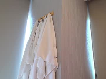 Foto erotica #2813429 pe KUR.ro