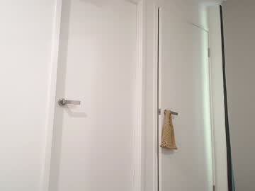 Foto erotica #1496195 pe KUR.ro