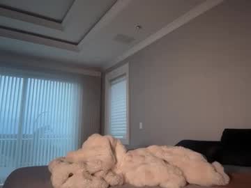 Foto porno avaowenss ne arata tot la camera pe KUR.ro