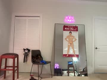 Foto erotica #943257 pe KUR.ro