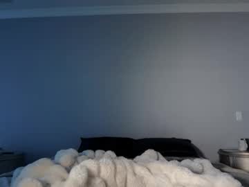 Foto erotica #1530099 pe KUR.ro