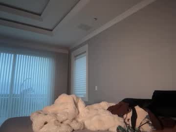 Foto erotica #1753549 pe KUR.ro