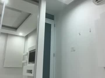 Foto erotica #2706898 pe KUR.ro