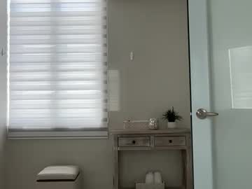 Foto erotica #2855946 pe KUR.ro