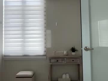 Foto erotica #2855995 pe KUR.ro