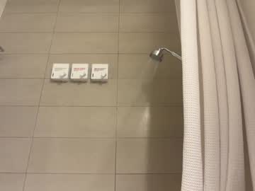 Foto porno Discutii intime cu aviebby pe KUR.ro