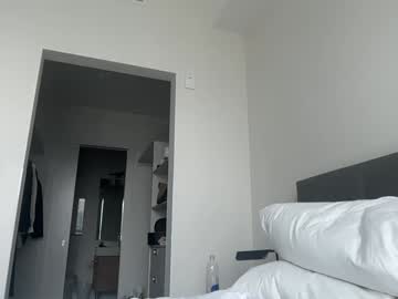 Foto porno Discutii intime cu aviebby pe KUR.ro