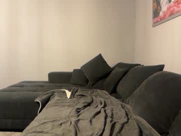 Foto porno Discutii intime cu aviebby pe KUR.ro