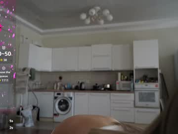 Foto erotica #1350627 pe KUR.ro
