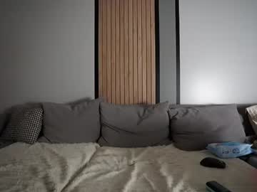 Foto porno Ganduri murdare cu aya__hitakayama pe KUR.ro