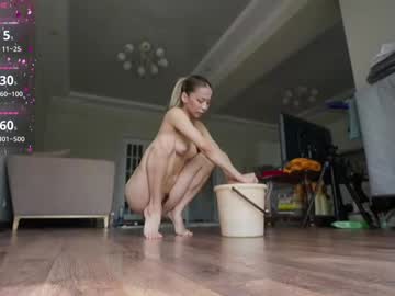 Foto erotica #1443175 pe KUR.ro