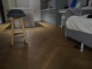 Foto porno Ganduri murdare cu aya__hitakayama pe KUR.ro