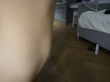 Foto erotica #3979127 pe KUR.ro
