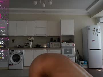 Foto porno aya__hitakayama vrea sex pe Chaturbate pe KUR.ro