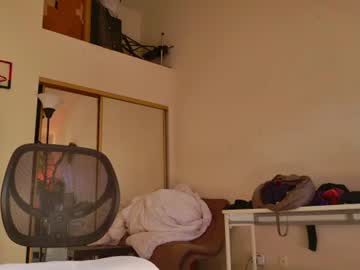 Foto porno Nebunii pe chat marca b1gbanana pe KUR.ro