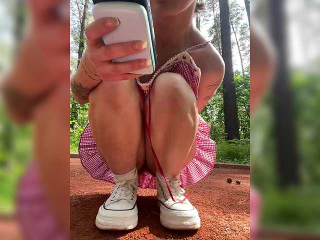 Nebunii pe chat marca babegirl