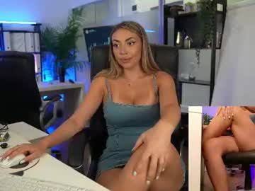 Foto porno Ce sexy este babesgowild pe KUR.ro