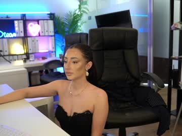 Foto porno Ce sexy este babesgowild pe KUR.ro