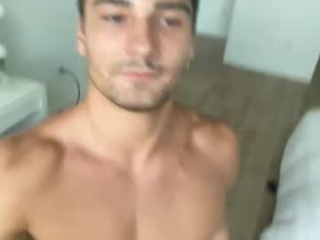 Foto porno Discutii intime cu baby1xo pe KUR.ro