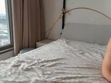 Foto porno Nebunii pe chat marca baby6_boy9 pe KUR.ro