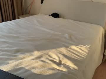 Foto erotica #3167240 pe KUR.ro