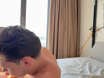 Foto porno Nebunii pe chat marca baby6_boy9 pe KUR.ro