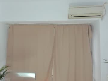 Foto porno Sex online cu babyaylin pe KUR.ro