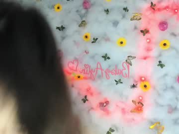 Foto porno Ganduri murdare cu babyaylin pe KUR.ro