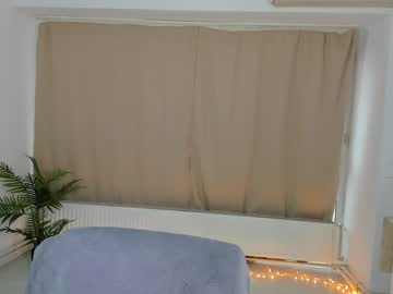 Foto erotica #2030321 pe KUR.ro