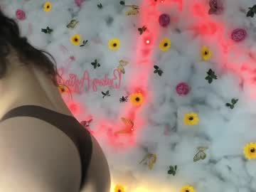 Foto porno Ganduri murdare cu babyaylin pe KUR.ro