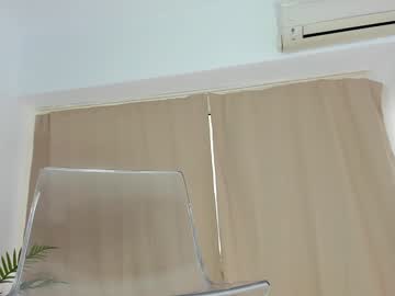 Foto erotica #1327648 pe KUR.ro