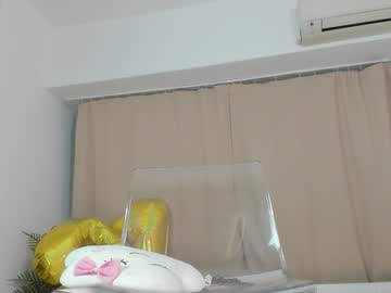 Foto erotica #2263339 pe KUR.ro