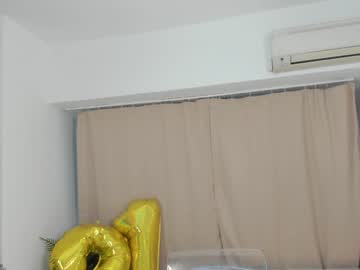 Foto erotica #2261639 pe KUR.ro