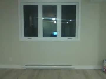 Foto erotica #1966269 pe KUR.ro