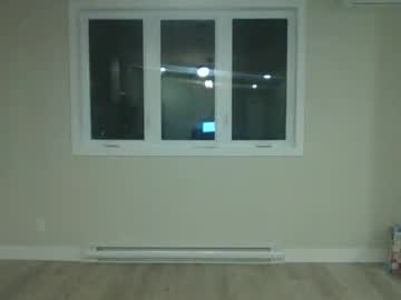 Foto erotica #1966355 pe KUR.ro