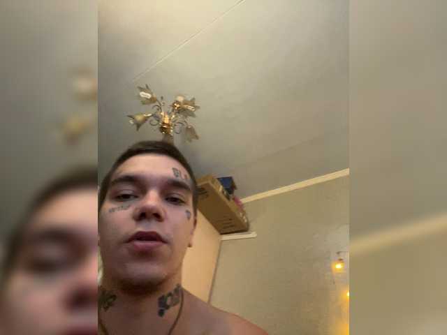 Foto erotica #922828 pe KUR.ro