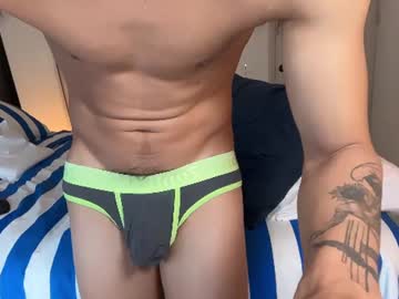 Foto erotica #4568666 pe KUR.ro