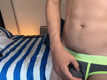 Foto erotica #4568612 pe KUR.ro