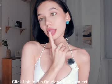 Foto erotica #317942 pe KUR.ro