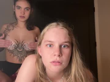 Foto erotica #244225 pe KUR.ro