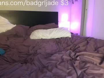 Foto porno badgrljade se dezbraca la web pe Chaturbate pe KUR.ro
